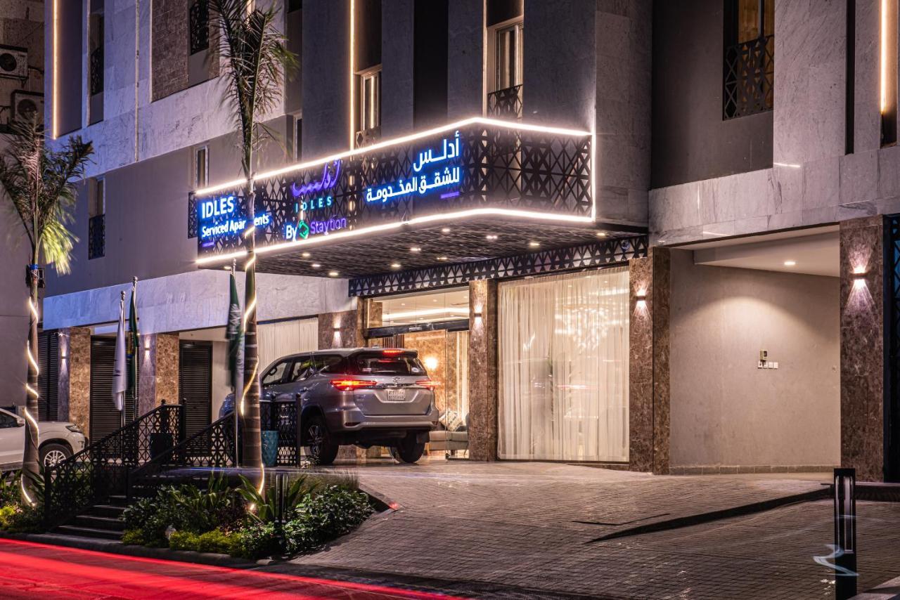 Idles By Staytion Serviced Apartments Джидда Екстер'єр фото