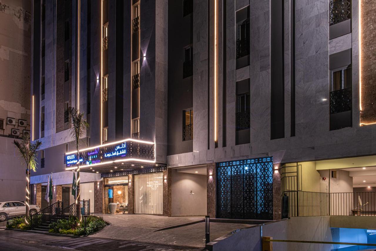 Idles By Staytion Serviced Apartments Джидда Екстер'єр фото