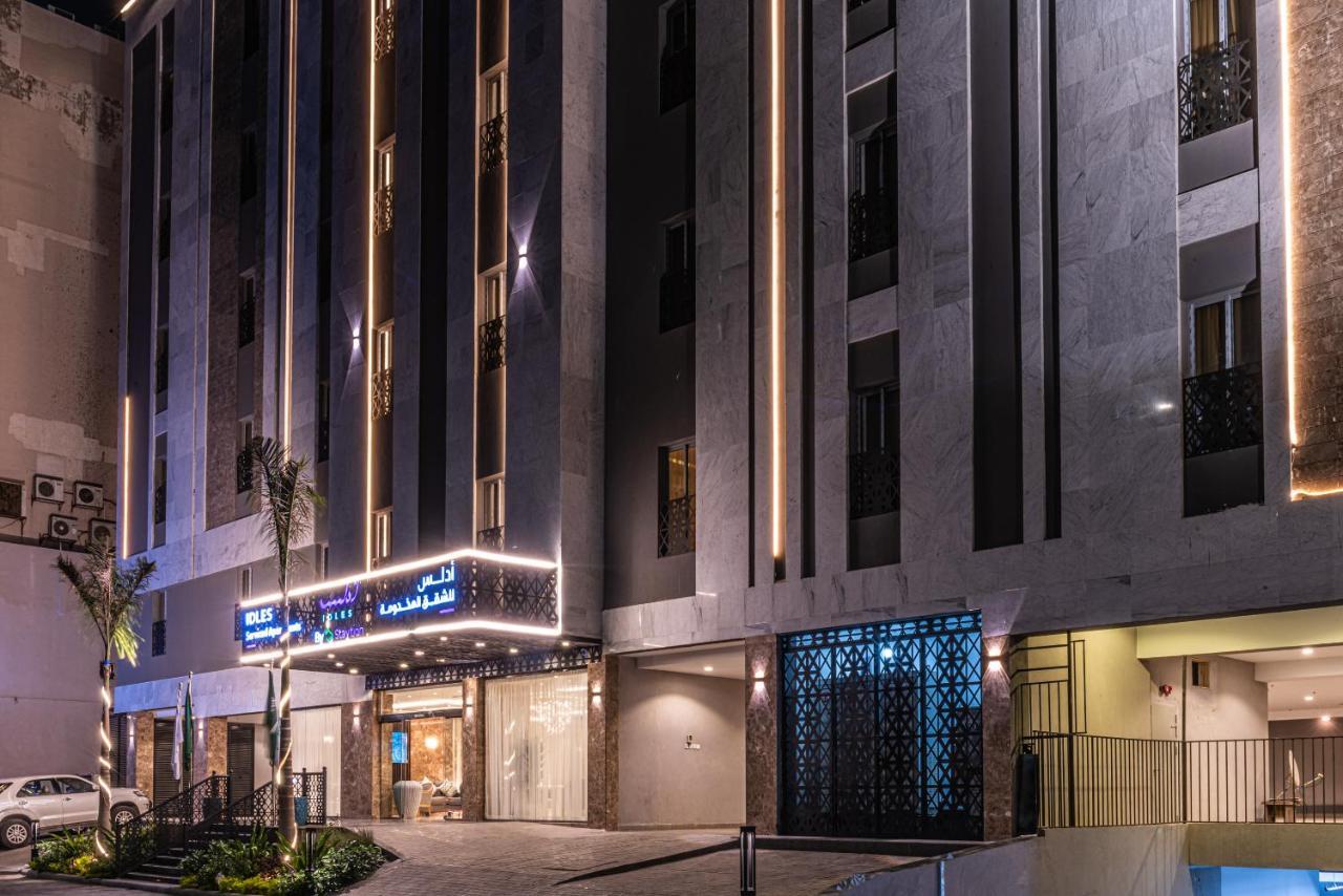 Idles By Staytion Serviced Apartments Джидда Екстер'єр фото