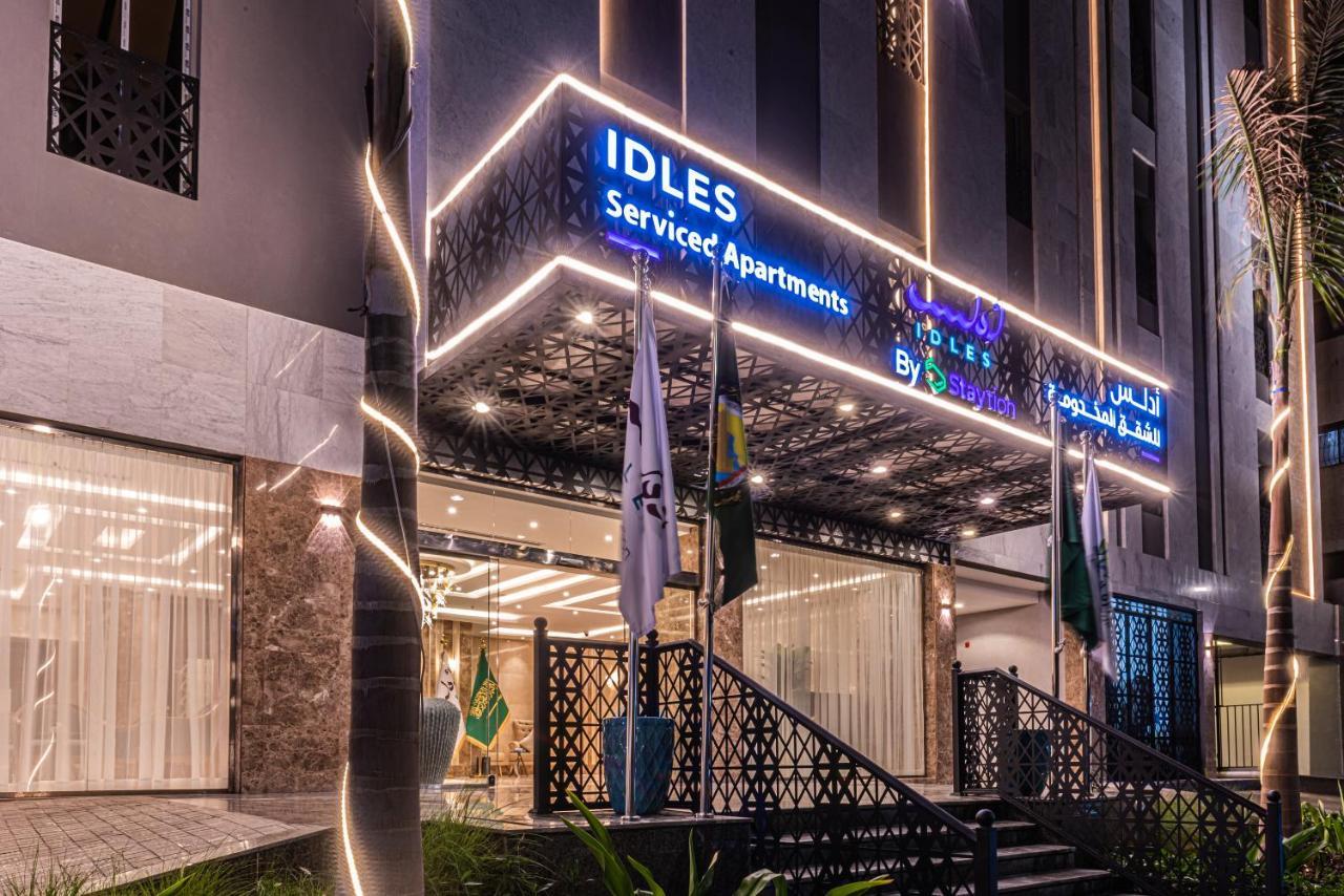 Idles By Staytion Serviced Apartments Джидда Екстер'єр фото