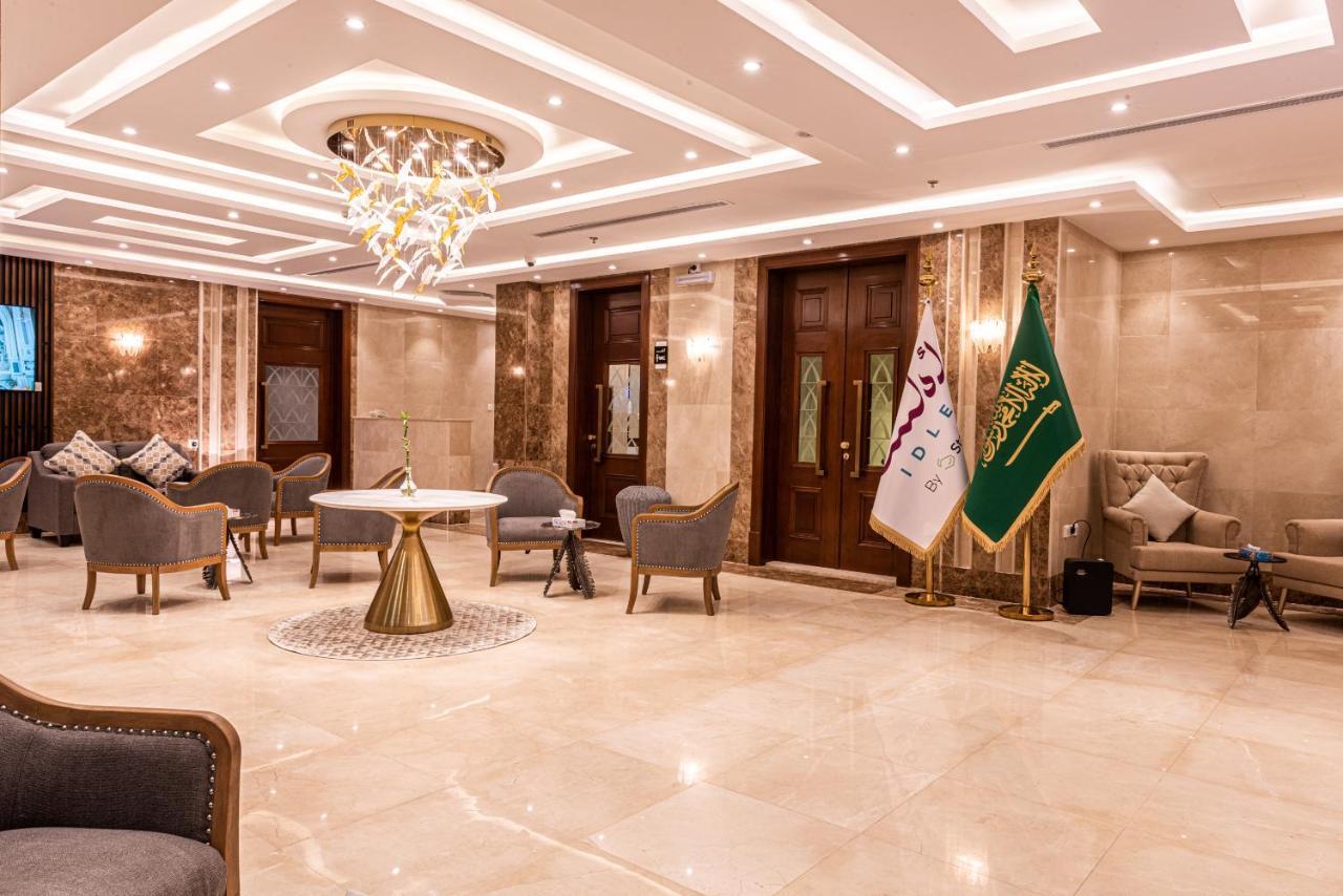 Idles By Staytion Serviced Apartments Джидда Екстер'єр фото