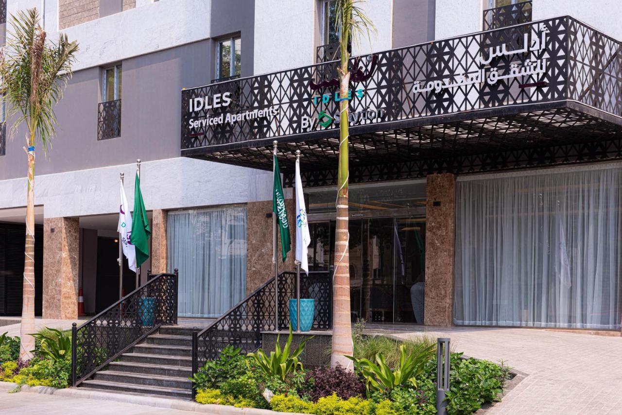 Idles By Staytion Serviced Apartments Джидда Екстер'єр фото